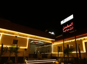 Velvet Resort