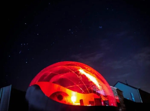 La Bulle de Mont