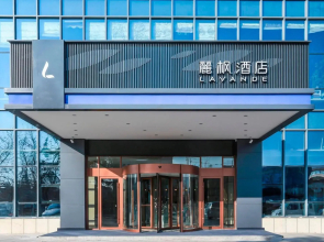 Lavande Hotels·Linyi Yinan Junyue Shopping Center