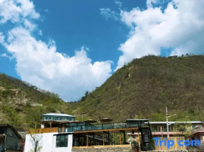 Qingxi Resort