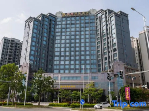 Boyue International Hotel