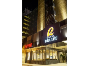 Hotel Relief SAPPORO SUSUKINO - Vacation STAY 22966v