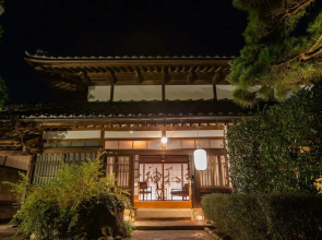 Iizukatei