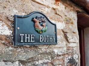 The Dairy Bothy