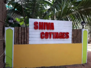 Shiva Cottages