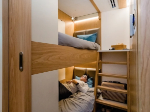 Sleepover Doha North Node, Gate C30