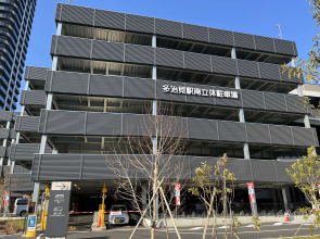 Kuretake Inn Premium Tajimi Station