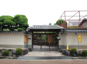 Yuzan Guesthouse - Hostel
