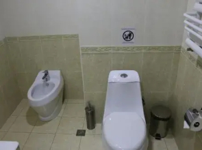 Отель Zargaron Plaza