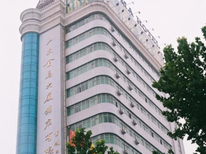 Shandong Jinma Mansion