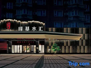 Zhoukou Fengji Hot Spring Hotel
