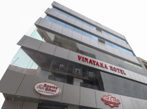 CAPITAL O74648 Vinayaka Hotel
