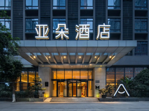 Atour Hotel High Tech Chengdu