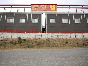 Jindo JD Self Check-in Motel