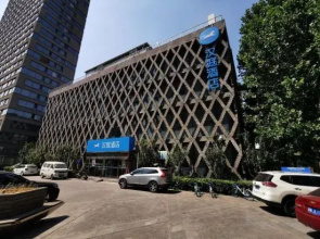 Hanting Hotel (Tianjin Eye)