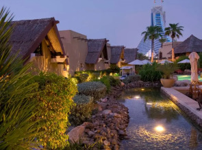 Jumeirah Beach Hotel Dubai