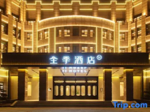 JI Hotel (Pingdingshan Ping'an Avenue)