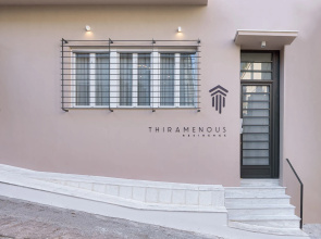 Athenian Residential Apartments