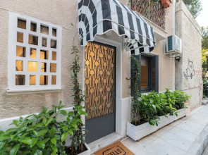 O&O Group - Kolonaki Urban Residence