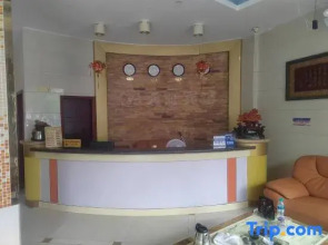Simon Mido Cinema Hotel
