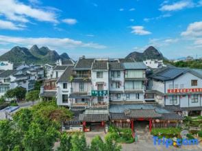 Peach Blossom Bay Resort (Guilin Ludiyan Scenic Area)