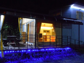 Ulsan Daeunsan Sky Pension