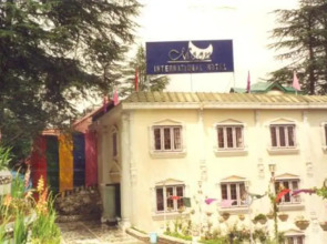 Hotel Moon International
