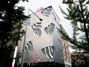 Daegu Seongseo Wave Hotel