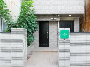 ORIGAMI inn TEN GACHA YA