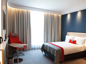 Holiday Inn Express Frankfurt Airport-Raunheim by IHG