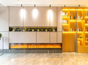 Home Inn Shiyan South Renmin Road