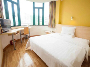 7 Days Inn Changsha Ba Yi Road Jun Qu Branch