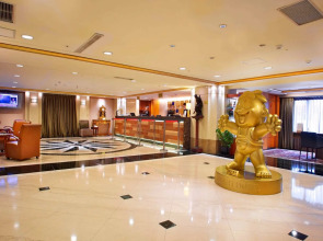 San Want Hotel Taipei