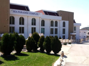 Sea Paradise Apartment Complex