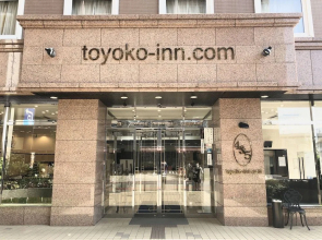 Toyoko Tsukuba Express Kenkyugakuen-Eki Kita-Guchi