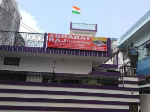 Bharat Raj Homestay By GRB