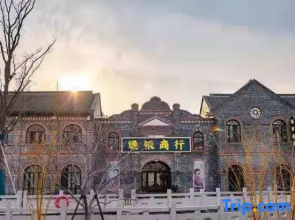 Biaoli Minguo Hotel (Dazong Lake Dongjin Shuicheng)