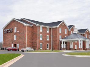 Appomattox Inn and Suites