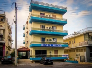 TIVOLI