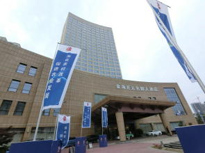 Grand New Century Hotel Ninghai Jinhai