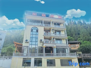Lipu Cheuniang Homestay