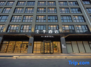 JI Hotel (Yuyao Simenzhen)
