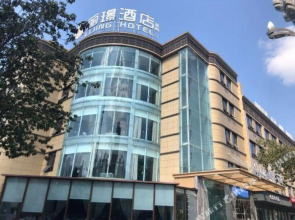 Lijing Hotel (Deyang Chengnan Branch)