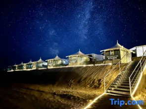 The Sand of Time Guesthouse