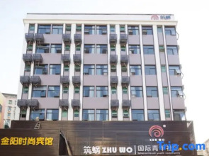 Zhuwo Apartment (Shenzhen Bao'an International Airport Guxu Subway Station)