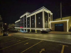 Hanlinyuan Business Hotel