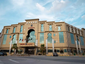 Innyar Hotel