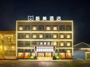 Gemei Hotel (Pingdingshan Jixian Xingchenli Branch)
