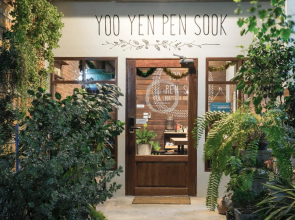 Yoo Yen Pen Sook Hostel