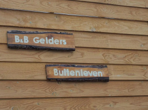 Het Gelders Buitenleven